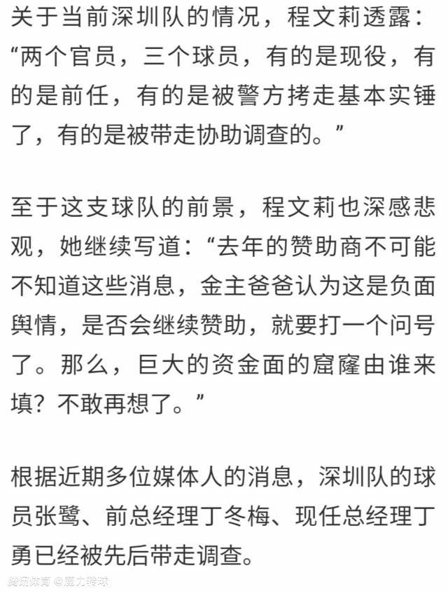 视觉效果总监安德鲁·杰克逊很早就进入了制作团队，我们在研究尽可能地实现实拍效果，尤其是涉及到量子动力学和量子物理的‘三位一体’试验